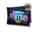 BTS Brown Sugar Pancake Flavor Creme, Limited Edition, 2 Pack N4