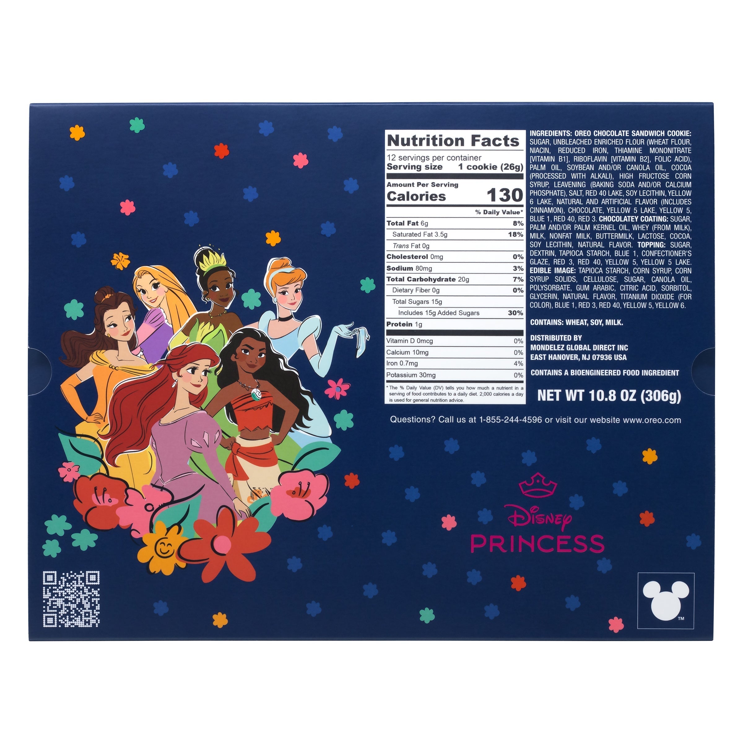 OREOiD Disney Princess Edition - 12ct G1