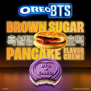 BTS Brown Sugar Pancake Flavor Creme, Limited Edition, 2 Pack N4